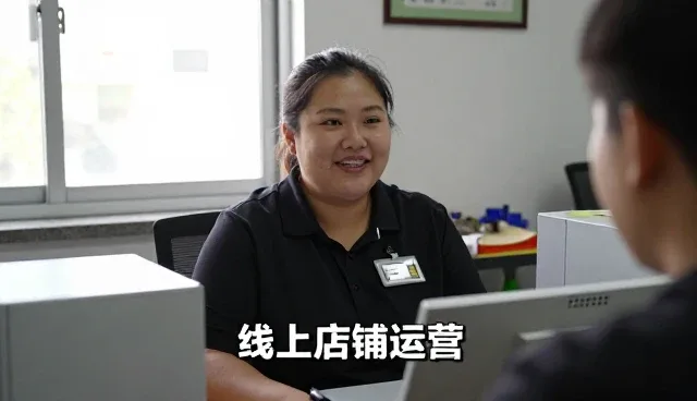 长沙福沙商贸有限公司解析批发零售的发展趋势